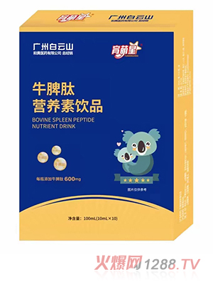 ������ţƢ�ĠI(y��ng)�B(y��ng)���Ʒ