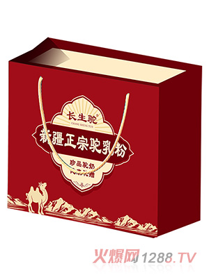 �L����½���������һ��