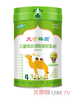 ������I(y��)���I�������߃�ͯ���L�{(di��o)�������