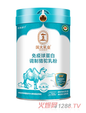 ������I(y��)�����򵰰��{(di��o)�������