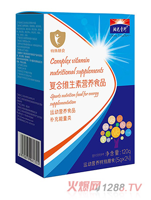 ꖹ�ͯ���(f��)�ϾS���ؠI�B(y��ng)ʳƷ