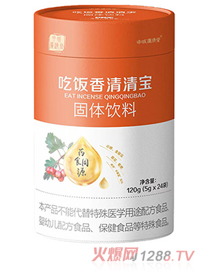 ��ǏV��(j��)�ó�������匚