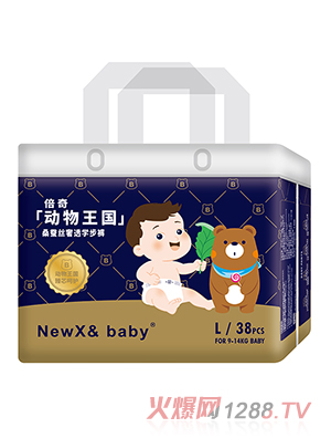 ����NEWX& Baby��(d��ng)������ϵ�ЌW(xu��)��ѝL38
