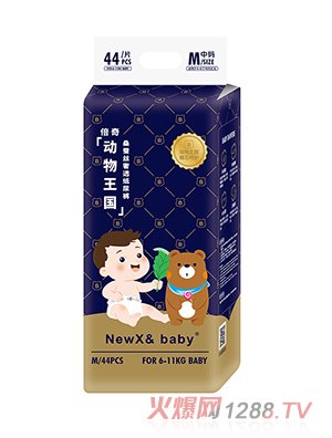 ����NEWX& Baby��(d��ng)������ϵ�м���ѝM44