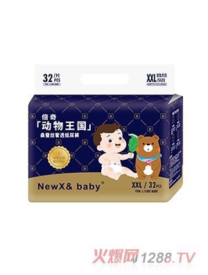 ����NEWX& Baby��(d��ng)������ϵ�м���ѝXXL32