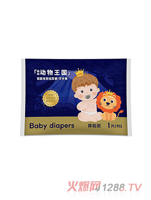 ����ɭ�ք�(d��ng)������ϵ�м���ѝ�w�(y��n)�b