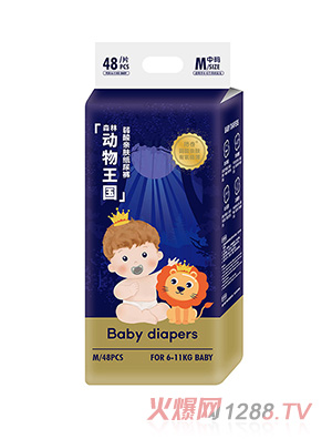 ����ɭ�ք�(d��ng)������ϵ�м���ѝM48