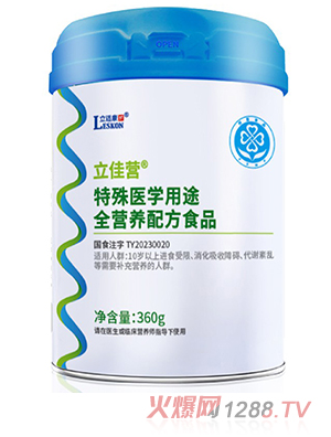 ���m�����ѠI�����t(y��)�W(xu��)��;ȫ�I�B(y��ng)�䷽ʳƷ