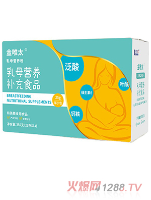 ���m����Ψ̫��ĸ�I(y��ng)�B(y��ng)��