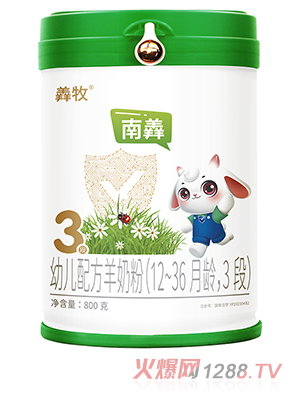 ���������׃��䷽���̷�3��