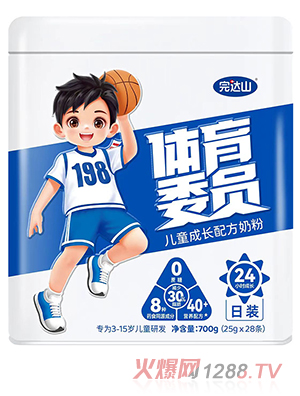 完達(dá)山體育委員兒童成長(zhǎng)配方奶粉 日裝
