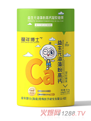 ͯ�격ʿ����Ԫ����۸��}���z�ǹ�