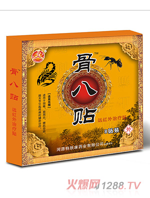 �ǰ��N-�h(yu��n)�t���ί��N