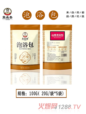 ���L̩ɽ���ԡ��