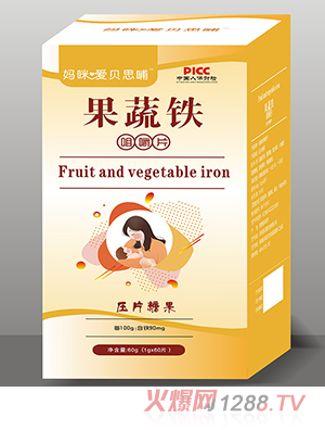 �����ؐ˼�������F�׽�Ƭ