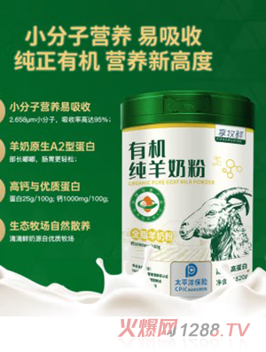 �����r�ЙC�����̷�