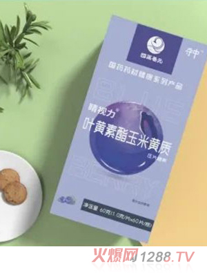 ��ˎ�B(y��ng)Ԫ���о�ҕ���~�S���������S�|(zh��)��Ƭ�ǹ�