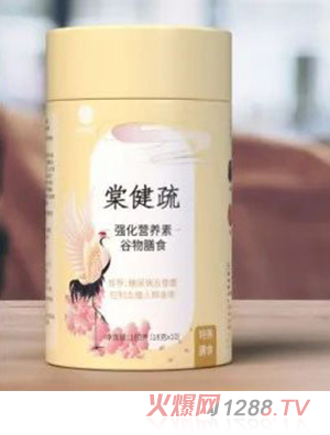 ��ˎ�B(y��ng)Ԫ�Ľ��菊���I�B(y��ng)�ع�����ʳ