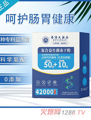 ��۴�ˎ��ˎ�I(y��)؟(z��)�����޹�˾��(f��)�����������ɷ�