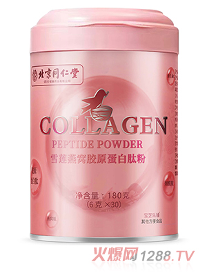 ����ͬ���ã��Ĵ�������ˎ�I(y��)���޹�˾ѩɏ��C�zԭ�����ķ�