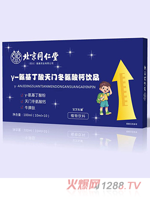 ����ͬ���ã��Ĵ�������ˎ�I(y��)���޹�˾�����������T�������}�Ʒ