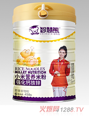 �ǻ��܏�(qi��ng)���}�F�\С�נI(y��ng)�B(y��ng)�׷�