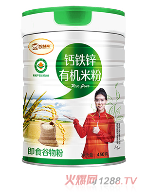 �ǻ����}�F�\�ЙC(j��)�׷�  (t��ng)�b