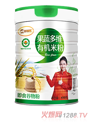 �ǻ��ܹ��߶�S�ЙC(j��)�׷�  (t��ng)�b