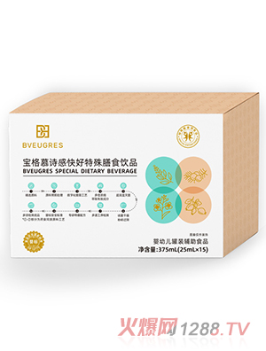 ����ĽԊ�п��������ʳ�Ʒ