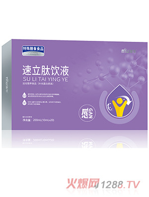 ��ţ�������Һ