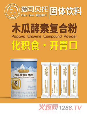 �ۿ�ؐ��ľ�Ͻ��؏�(f��)�Ϸ�