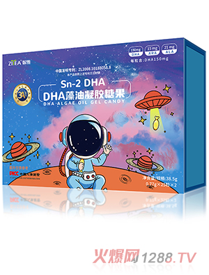 ����DHA�������z�ǹ� 38.5g