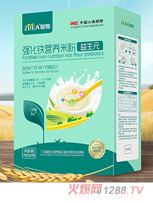 ���ŏ�(qi��ng)���F�I�B(y��ng)�׷�����Ԫ ���b