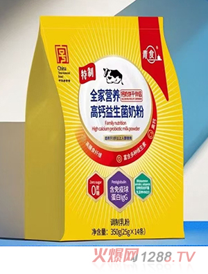 ��ʳȫ�ҠI(y��ng)�B(y��ng)���}�������̷�