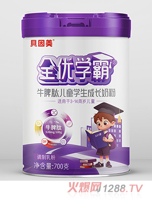 ؐ����ȫ��(y��u)�W��ţƢ�ă�ͯ�W�����L�̷�