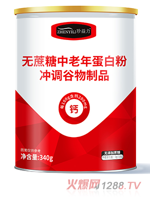 �������o���������군�׷�