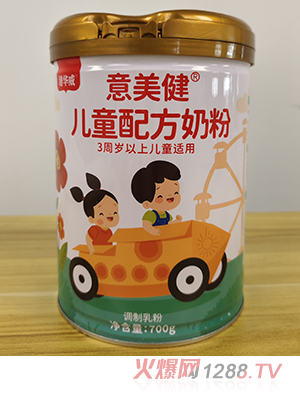 ��������ͯ�䷽�̷�