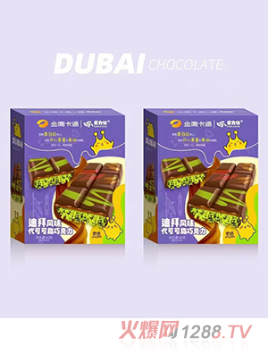 ���������ҵϰ��L(f��ng)ζ���ɿ�֬�ɿ���