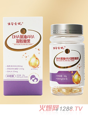 ����һ̖(h��o)DHA����ARA���z�ǹ�