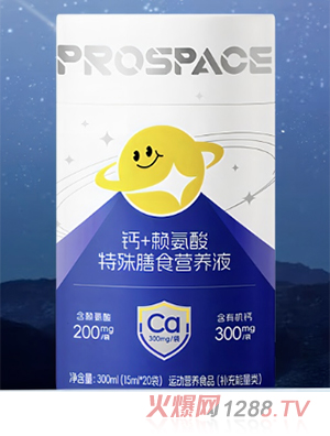 ���ؐ˼�}+ه(l��i)����������ʳ�I(y��ng)�B(y��ng)Һ