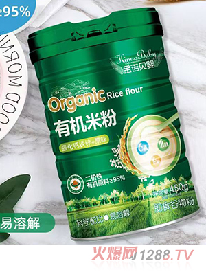 ���Zؐ���ЙC�׷� �����}�F�\+ԭζ