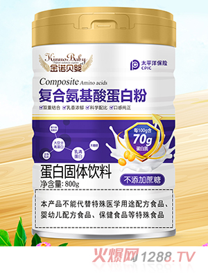 ���Zؐ��ͺϰ����ᵰ�׷�