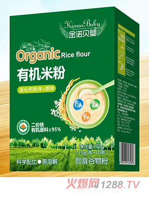 ���Zؐ���ЙC�׷� �����}�F�\+ԭζ