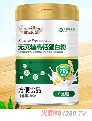 ���Zؐ��o���Ǹ��}���׷�