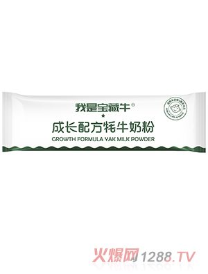 ���ǌ���ţ���L�䷽��ţ�̷� ��(n��i)�l