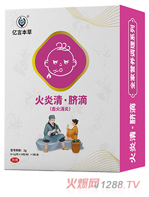 �|�Ա��ݻ�����Ě��