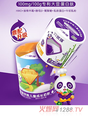 ������(y��u)�����@�b���탺ͯ���L���L�̷�