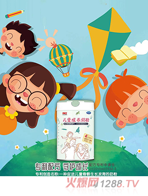 ε��֮�ǃ�ͯ���L(zh��ng)�̷�