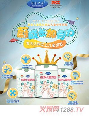 ε��֮�ǾS����K2��ͯ�I(y��ng)�B(y��ng)�̷�