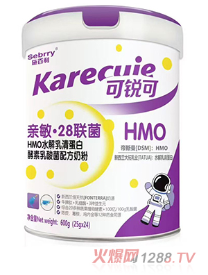 施百利親敏·28聯(lián)菌HMO水解乳清蛋白酵素乳酸菌配方奶粉